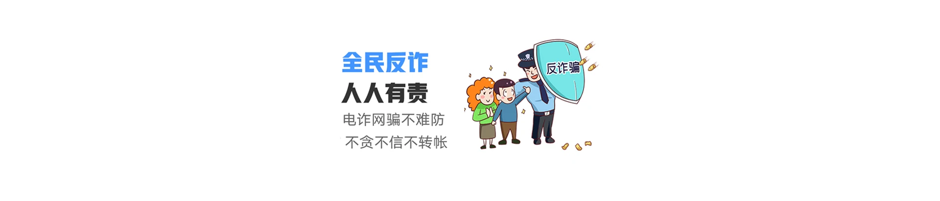 龙亭区联通宽带